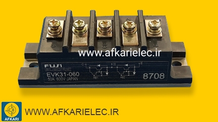 ترانزیستور دارلینگتون دوبل - EVK31-060 - FUJI ELECTRIC