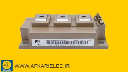 دوبل IGBT - 2MBI450VH-120-50 - FUJI ELECTRIC