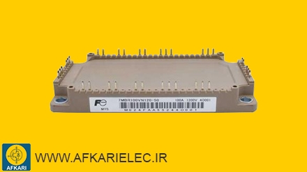 IGBT 7-PACK - 7MBR100VN120-50 - FUJI ELECTRIC