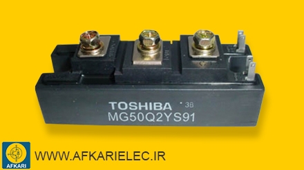 دوبل IGBT - MG50Q2YS91 - TOSHIBA