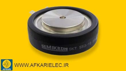تریستور دیسکی - SKT553/18E - SEMIKRON