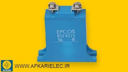 وریستور - B32k275 - EPCOS