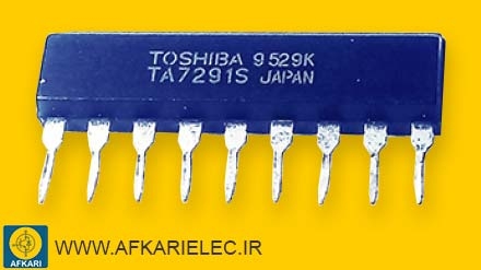 ic درایور موتور - TA7291S - TOSHIBA